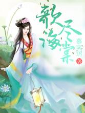 闫妮蒋欣扛起《小巷人家》收视，内娱中女组上大分